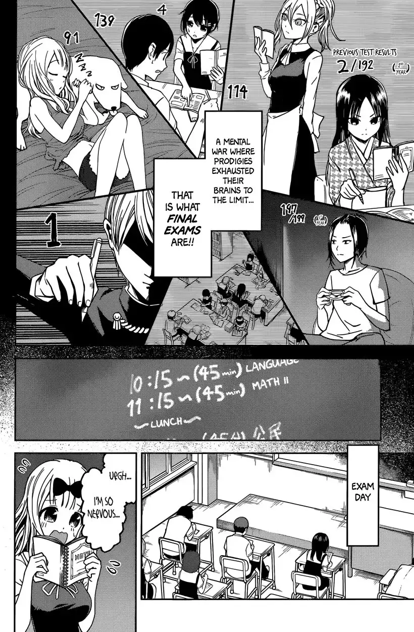 Kaguya-sama wa Kokurasetai - Tensai-tachi no Renai Zunousen Chapter 31 10